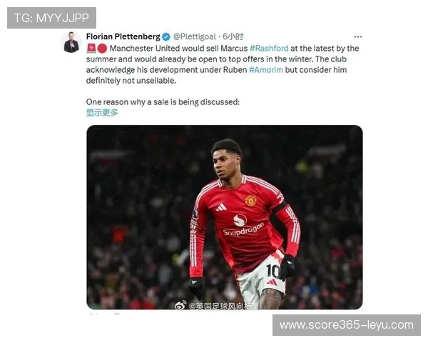 曼联启动战略评估:考虑出售、投资或翻新,11亿球迷关注俱乐部未来 曼联启动战略评估:考虑出售、投资或翻新,11亿球迷关注俱乐部未来